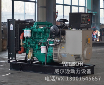 玉柴系列60kw柴油發(fā)電機組