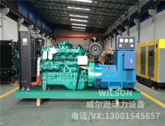 玉柴系列75kw柴油發(fā)電機組