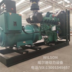 玉柴系列250kw柴油發(fā)電機組