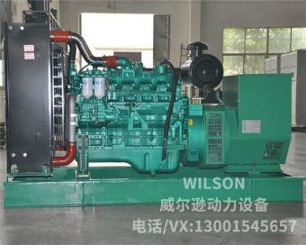 玉柴系列120kw柴油發(fā)電機組