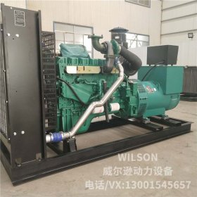 玉柴系列200kw柴油發(fā)電機組